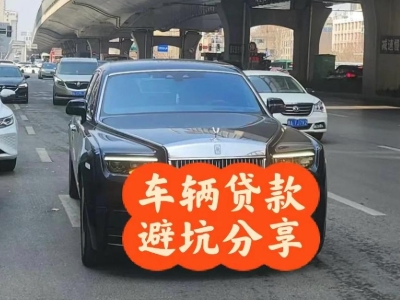 兴宁汽车抵押贷款中押本不押车贷款需要什么材料?